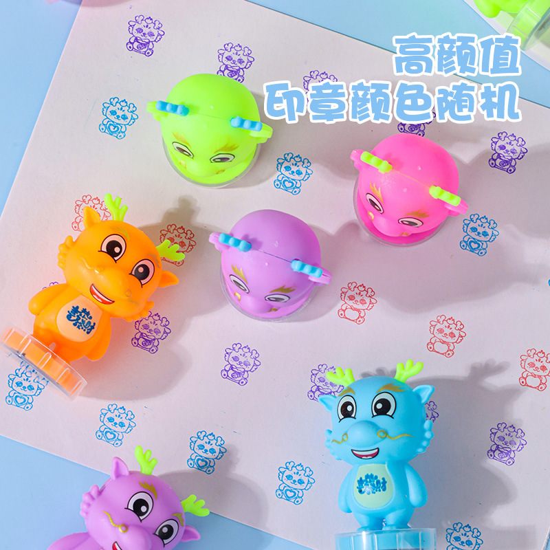 Animal de dibujos animados para niños Dinosaurio Sello de juguetes de maestros de patrón de recompensa pequeño sello