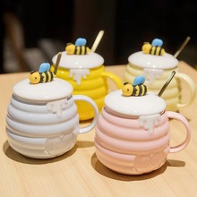 创意小蜜蜂牛奶杯 小清新少女心陶瓷杯带盖带勺马克杯 学生早餐杯