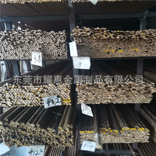 HPB62-3�S�~ C36010��܇�S�~�� C3601�M���~�� �S�~��
