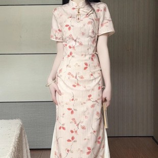 Matcha 2025 Spring and Summer New Retro Improved Cheongsam New Chinese Style Short-Sleeved Pink Side Eight-Button Long Skirt Spandex