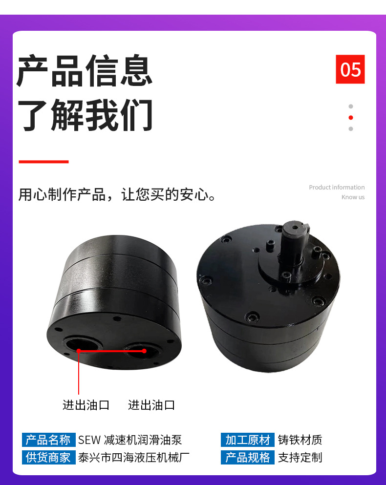 详情页_10.jpg