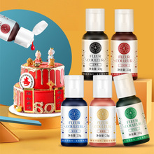 ʳ��ɫ��fc�������ͷ��ǵ���acʳƷ���tɫ��ɫ��ɫ�ɺ���ɫ��23g