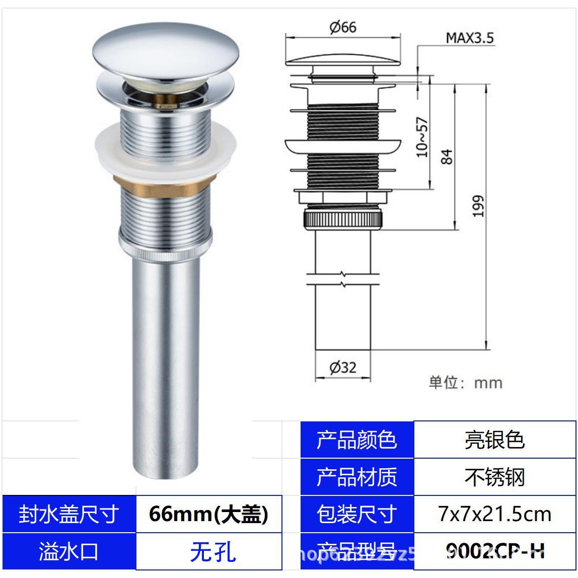 Tubo de cinturón de rebote grande no poroso de acero inoxidable galvanizado