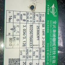 ���T���䓽�F؛12/16�����ݼy� �f����� ������؛ ԭ�S���|��