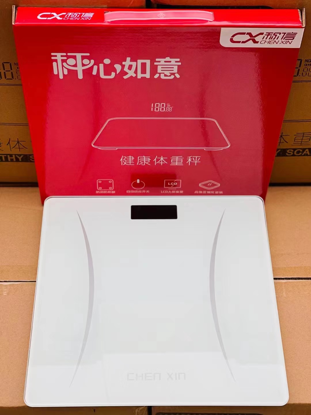 微信图片_20220708191034