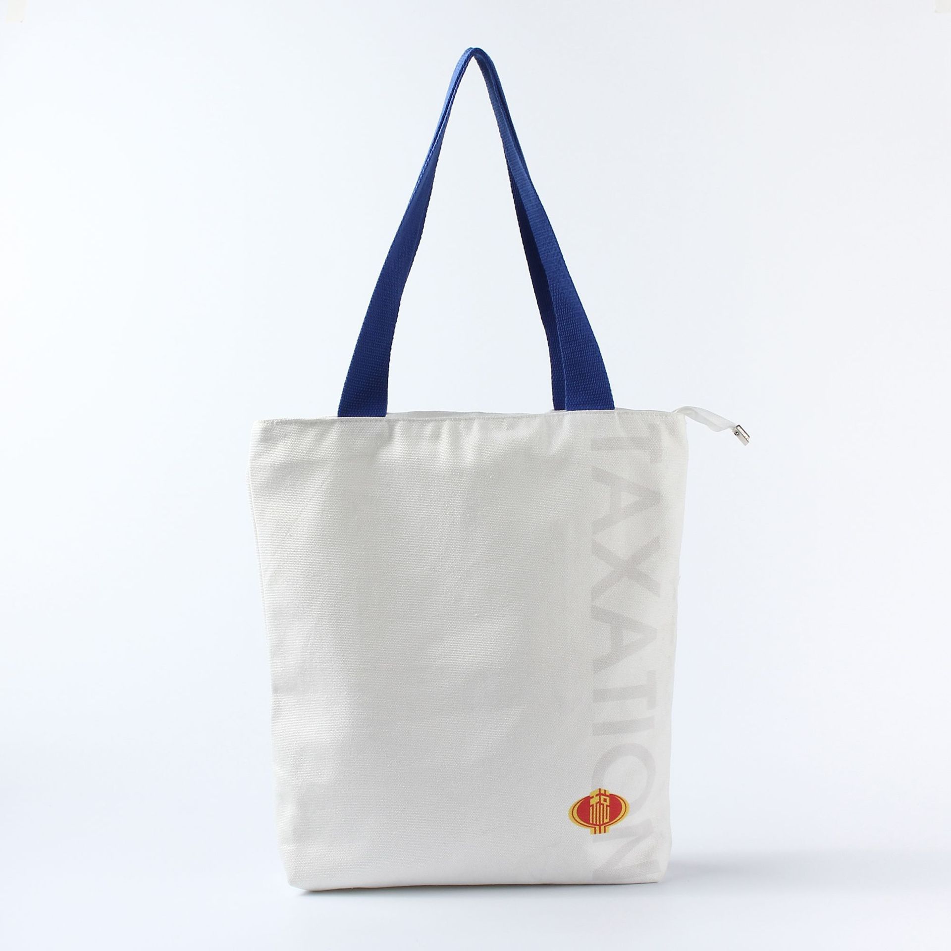 帆布袋可logo大容量有拉链有内胆