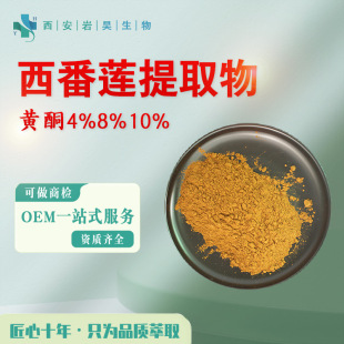 ����ɏ��ȡ�� ��������ɏ���Sͪ4%8%10%��s��ȡˮ���� ����ɏ��