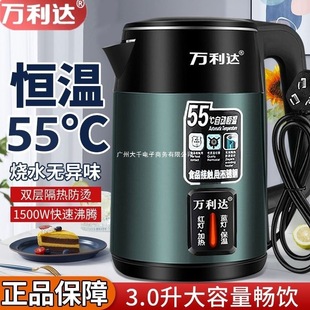 �f���_늟�ˮ�؟�ˮ�ؼ����_ˮ��ȫ�ԄӔ�늱���һ�w�a���������