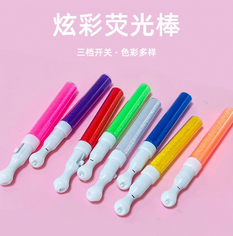 O1CN01PDcZbG2E6MchTKKDX_!!2860