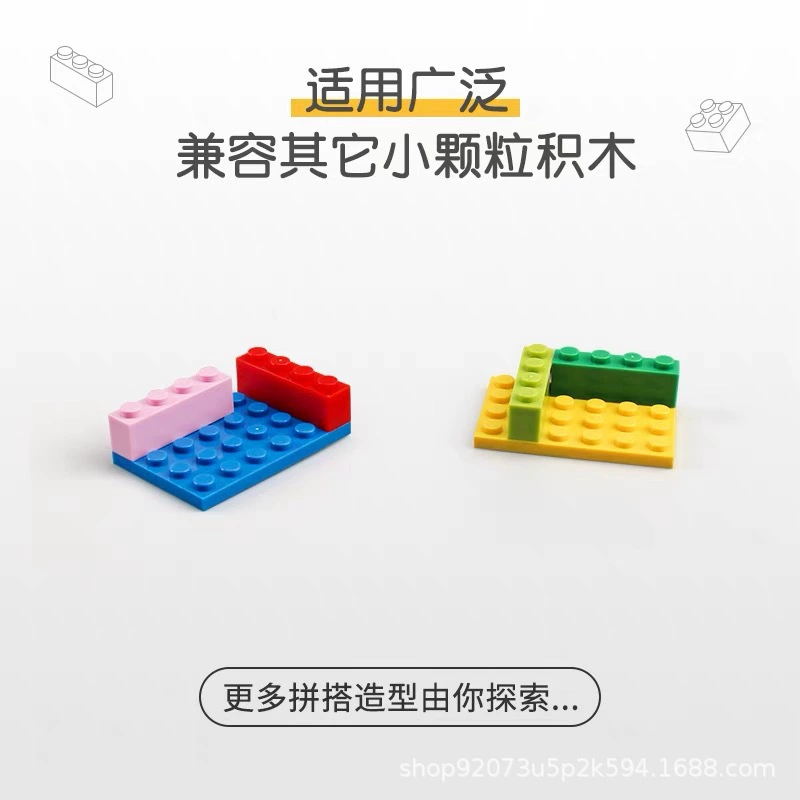 Lego, constructor, double-sided bottom plate with accessories, small particles
