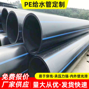����HDPE�oˮ��48h�l؛���������r���ȱP�ܸ��ܶȾ���ϩ��ɫ