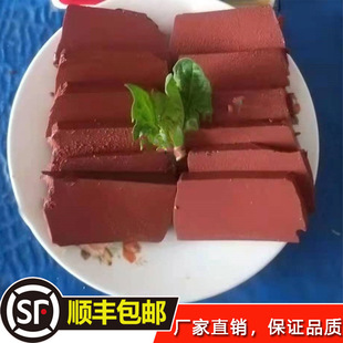 ��؛�������Ʒ���l��Ѫ20��