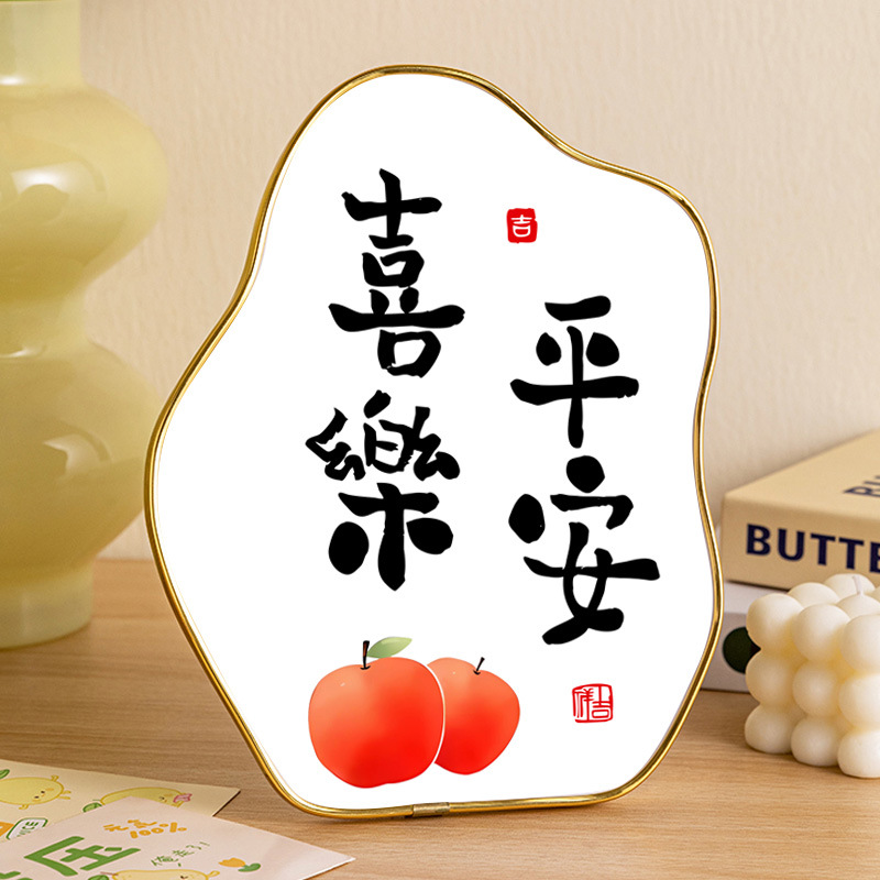 흰색 배경에 중국 전통 평화와 기쁨【10inch】