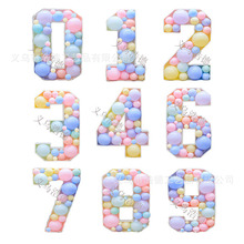跨境婚庆生日数字造型气球填充背景版展示盒字母立体爱心异形KT板