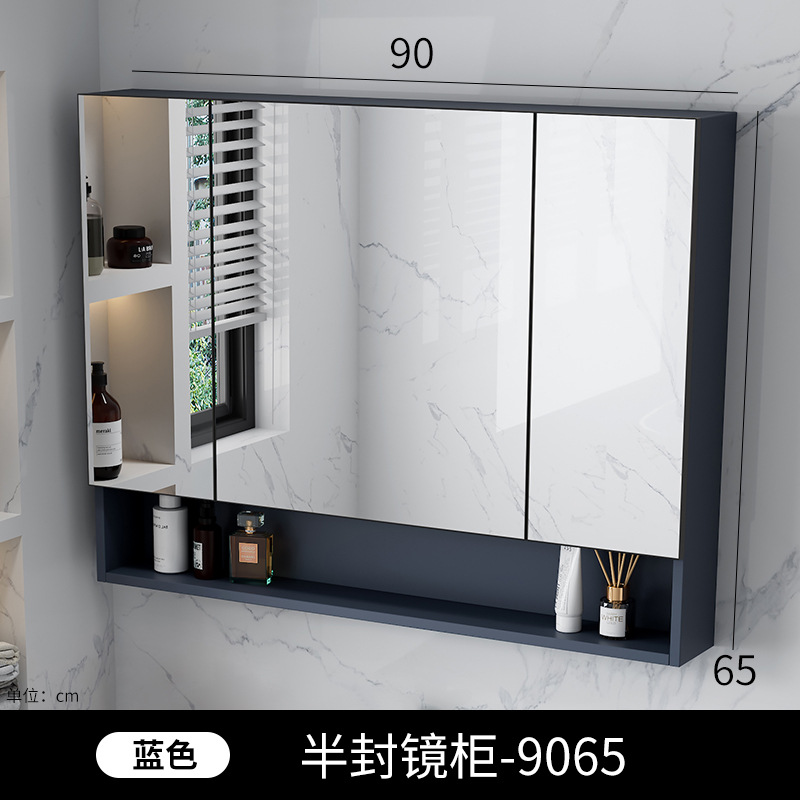 Gabinete de espejo inteligente de baño de belleza, gabinete único grueso, tipo de pared inteligente con lámpara de correa de almacenamiento integral, gabinete de espejo, lente de espejo