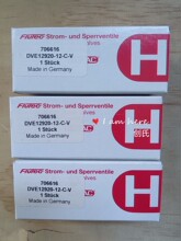 �ص¿�ԭװ������706616 DVE12920-12-C-V�ֻ��ؼ�����