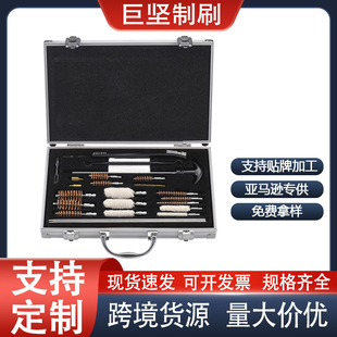 �羳��е���P䓽zˢ���b���l�S�o���Bͨ�ö๦���坍�ܵ���������