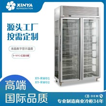 定制智能電子控溫餐廳酒店會所酒庄紅冷藏專用冷櫃紅酒櫃保鮮商用