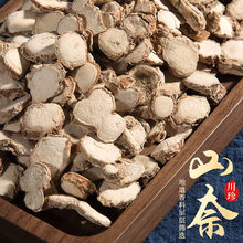 Ұɽ�V�����r���ɽ�Οo�������{���{ζɳ���u�˟������μ�������