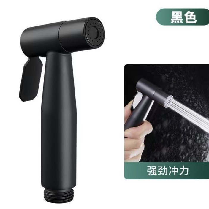 Compañero de inodoro, pistola pulverizadora pequeña, limpieza de inodoro, pistola de agua presurizada, pequeño artefacto de riego de flores, kit de pistola pulverizadora de baño para mujeres en casa