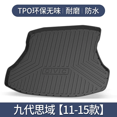 2026 Model Trunk Mat — Trunk Mat - nine-generations-of-civic-11-15-models-exclusive-3d-stereo-high-edge-10090