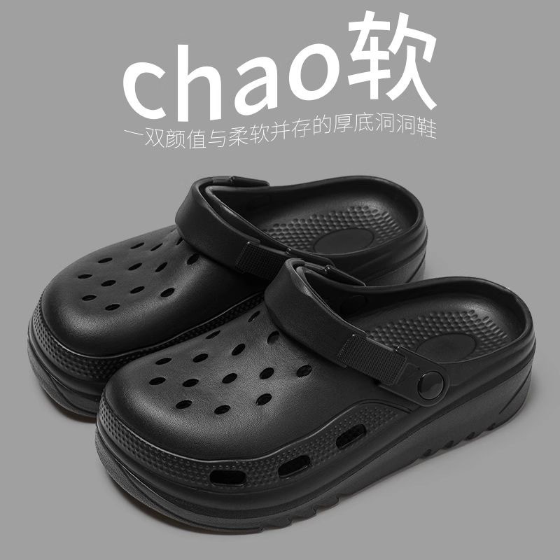 Zapatos de verano, zapatillas EVA para mujeres, zapatillas transpirables lindas de dibujos animados, zapatillas para mujeres parejas, zapatillas para mujeres, zapatillas para mujeres