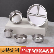 RdzP΁ţͱPͯ;ߜp֬PP뱭b304đ