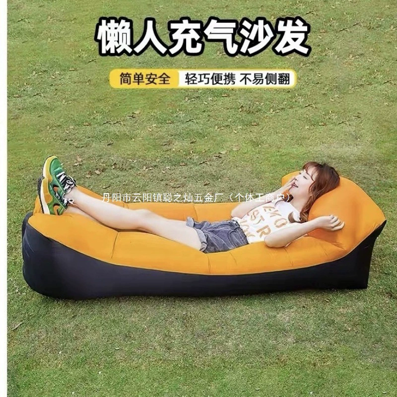Handheld inflatable travel sofa for camping, generating electricity