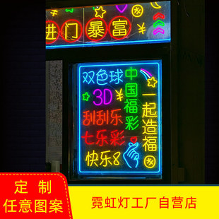 �w����Ʊ���޺���l���֠����b�վLED�T�^�V�����Ɵ���