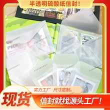 �S��͸�����Ἀţ�ͼ�ţƤ���p�z������ʽ��ˮ�z�_���ŷ�ӡˢ