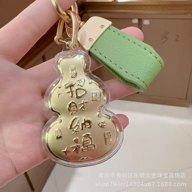 新款足金999天官赐福黄金聚财葫芦挂绳含金车钥匙扣挂件招财纳福|undefined