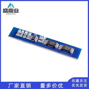 18650 lithium battery pack 2 strings protection board 7.4V 8.4v Max 3A current anti-overcharge over discharge