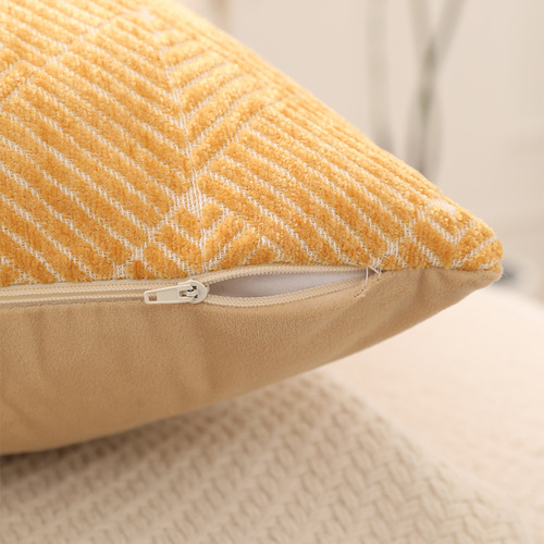 Chenille Pillowcase, Two Sizes, No Fill Included—Perfect for Office, Model Rooms, and Home Decor