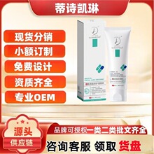 ��Ԋ�P���t���沿�o������100g/֧�ٷ���Ş����Ʒһ�����l����r