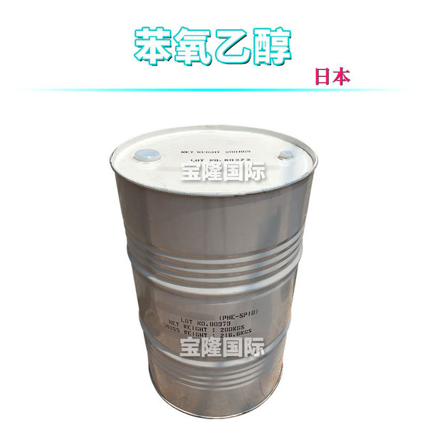 Japanese benzene oxygenol anti-preservatives 2-benzene-based ethanol…
