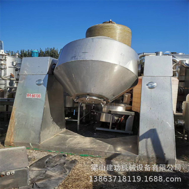 二手双锥回转真空干燥机 不锈钢烘干机 医药食品化工粉粒烘干设备