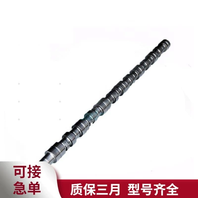 High Quality Brand Crankshaft, camshaft