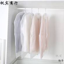 �·����m��5����ʽ��͸���Ӻ������ռ{��������b�ַ��m�����´�