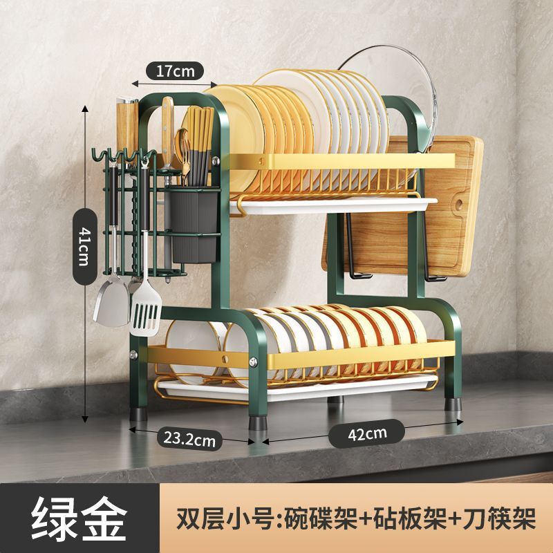 クロスボーダー食器収納ラックカウンタートップ層状食器乾燥ラックキッチン収納ラック多機能箸と食器乾燥ラック|undefined