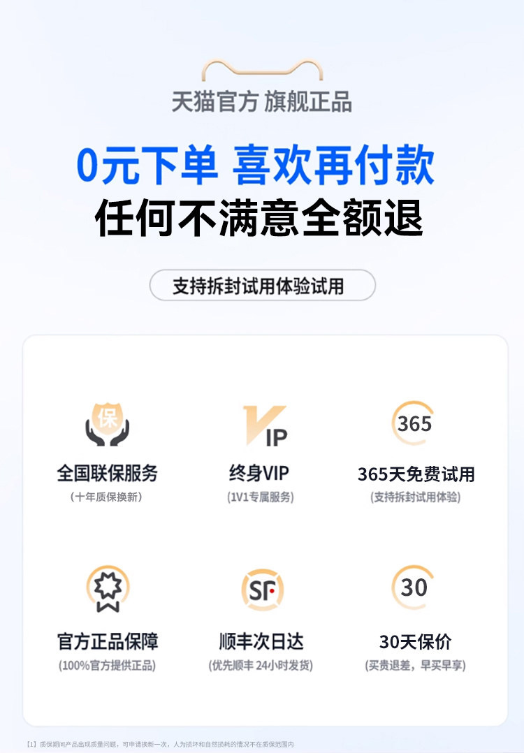 Suitable for wireless car washers, high-pressure water guns, household cleaning tools, powerful booster, high-power rechargeable lithium battery 20