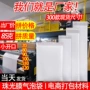信封式加厚打包气泡泡沫袋