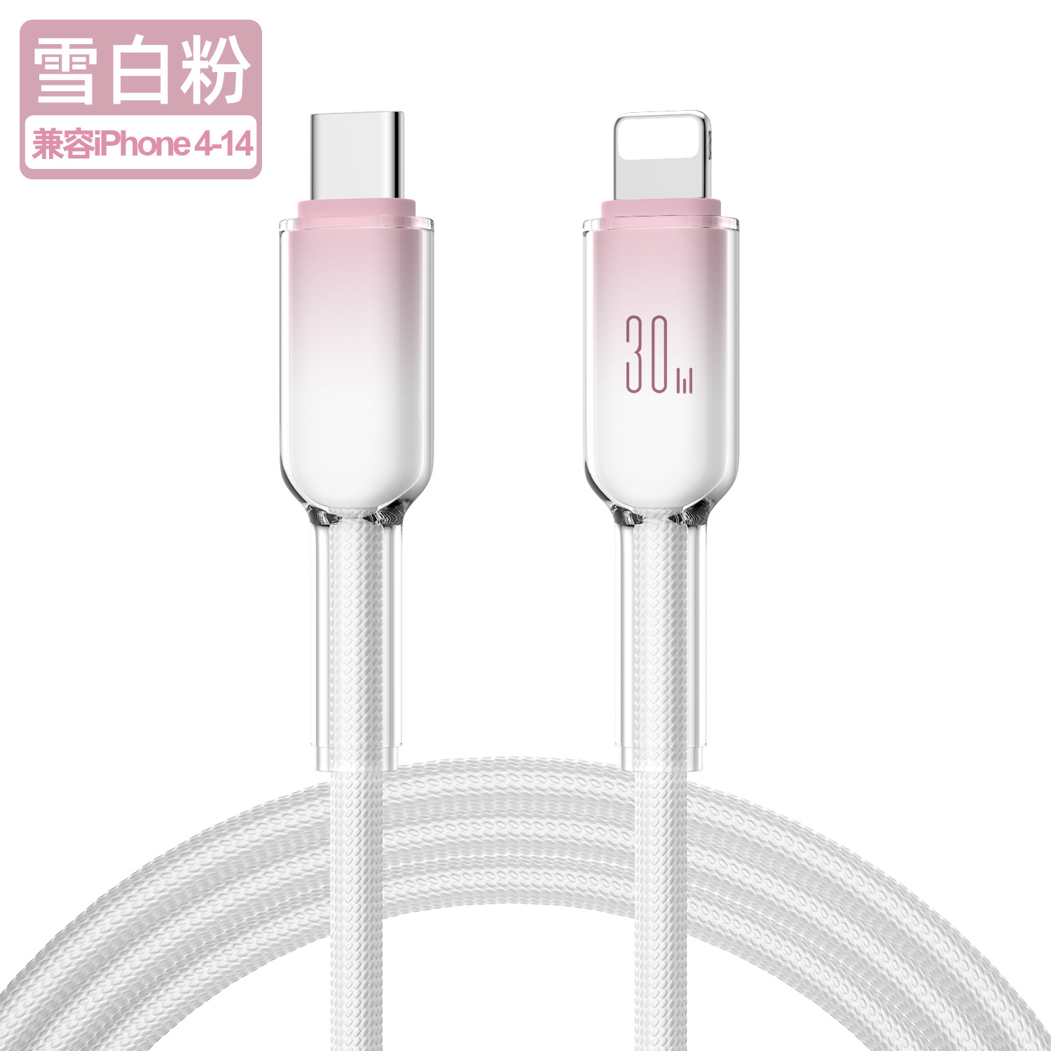 30w ice crystal c-apple snow white powder