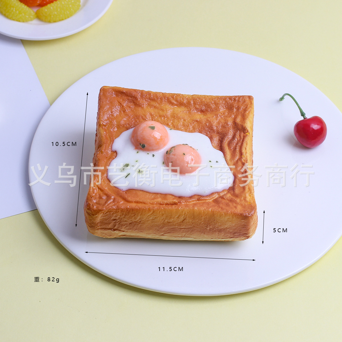 ネット赤爆金湿ソフトスプリングバック卵トーストパンケーキモデルシミュレーション食品道具つまみ解凍