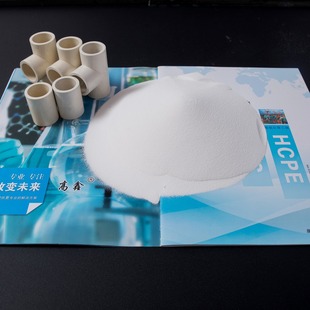 CPVC resin J-700 Z-500 power cable pipe/fire pipe fittings pipe/wood plastic stone plastic floor