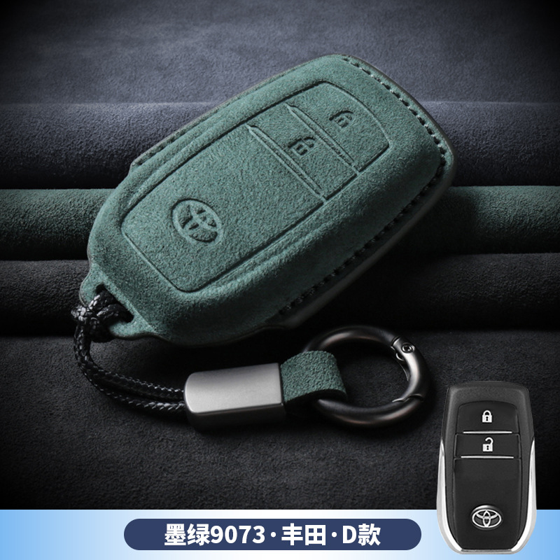 3D 풀 패키지-도요타 [D 다크 그린 + 스포츠 로프]