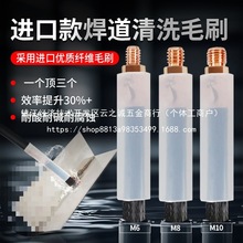 ëˢ�^����̎��C��Һ����ëˢ��ϴ��//�~�^ëˢ��ϴ�����l