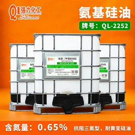 纺织柔软剂;其他工业润滑;其他合成胶