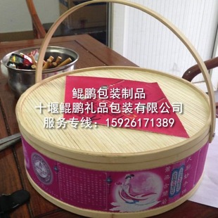 Hubei Egg Bamboo Packaging Box, Organic Egg, Ecological Egg Bamboo Packaging Basket, Moon Cake Bamboo Basket Blister Tray