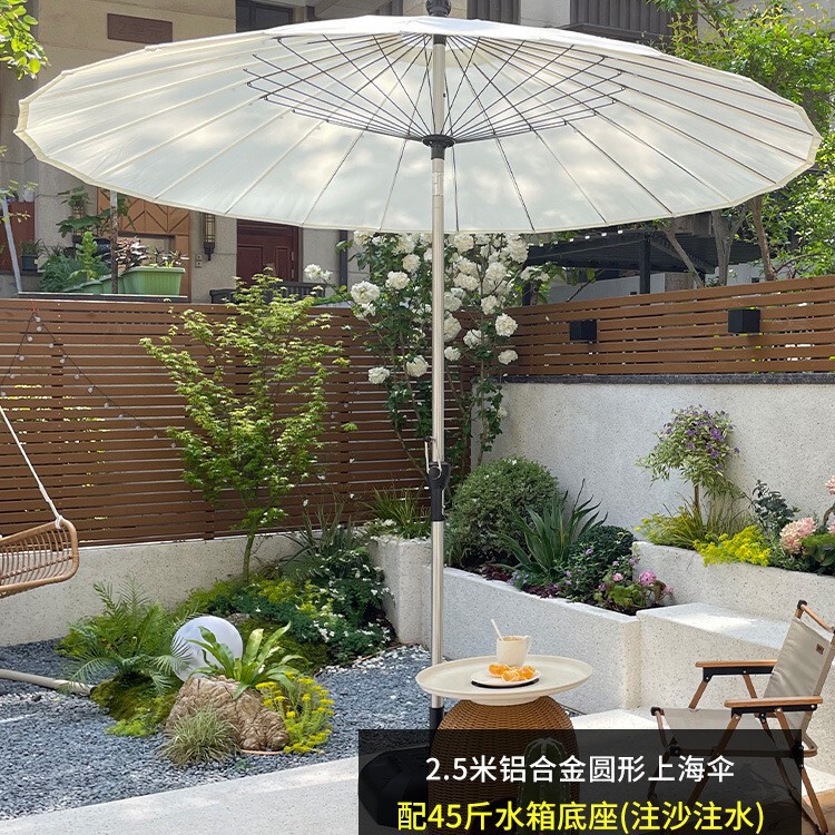 中柱伞户外遮阳伞室外奶茶店桌椅带伞摆摊太阳伞花园户外伞庭院伞|undefined