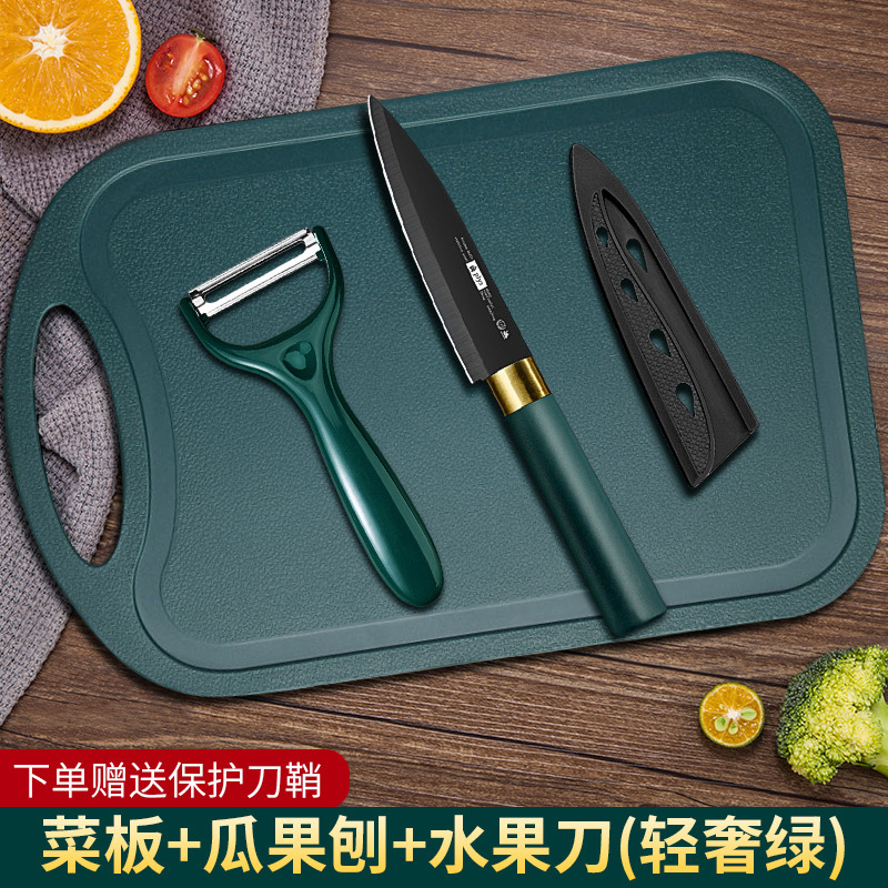 Al por mayor cuchillo de frutas alemán cuchillo de corte de frutas casero cuchillo de corte de melón conjunto de cuchillo de peeling dormitorio para estudiantes